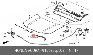 Клипса крепежная 91568SEP003 HONDA
