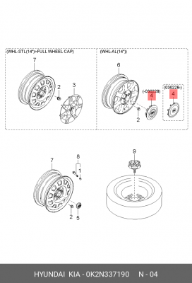 Эмблема 0K2N337190 HYUNDAI KIA