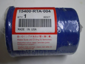 Масляный фильтр 15400-RTA-004 HONDA