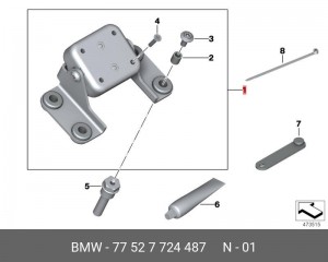 Крепление 77 52 7 724 487 BMW