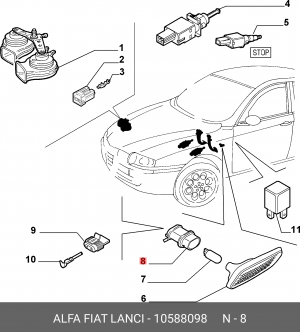 Деталь 10588098 ALFA FIAT LANCIA