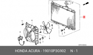 Радиатор, охлаждение двигател 19010P3G902 HONDA
