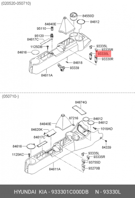 Деталь 933301C000DB HYUNDAI KIA
