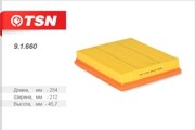 Деталь 91660 TSN