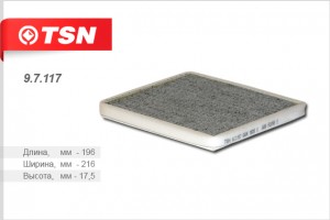 Фильтр салона 97117 TSN
