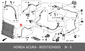 Шланг 80331S2H003 HONDA