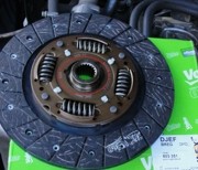Диск сцепления 803351 VALEO PHC