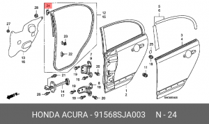 Клипса крепежная 91568SJA003 HONDA