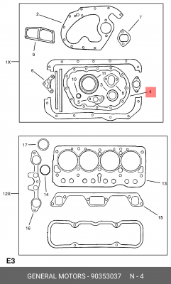 Прокладка, картер рулевого механизма 90353037 GENERAL MOTORS