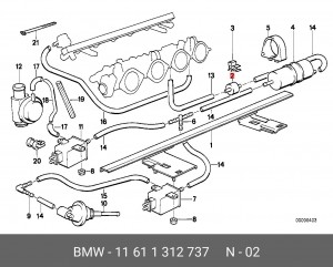 Клапан системы подачи дополнительного воздуха 11 61 1 312 737 BMW