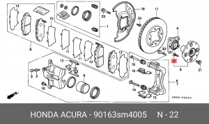 Шпилька ступицы колеса 90163SM4005 HONDA