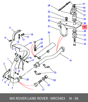 Распылитель NRC5403 MG ROVER LAND ROVER