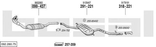 Система выпуска ОГ 09228075 BOSAL