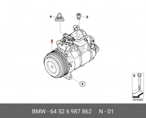 Компрессор кондиционера 64 52 6 987 862 BMW