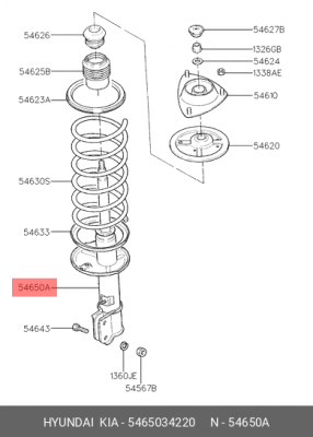 Амортизатор 5465034220 HYUNDAI KIA