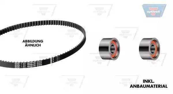 Комплект ремня ГРМ KT1217 OPTIBELT