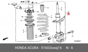 Амортизатор подвески 51602SWAJ16 HONDA