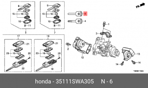 Деталь 35111SWA305 HONDA