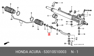 Осевой шарнир, рулевая тяга 53010S10003 HONDA