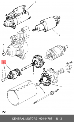 Привод с механизмом свободного хода, стартер 90444708 GENERAL MOTORS