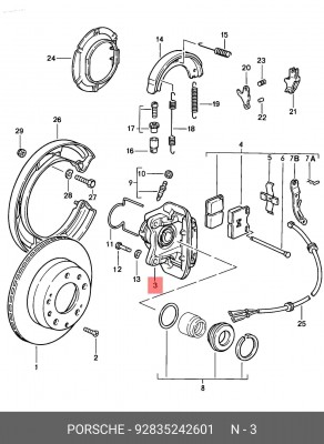 Тормозной суппорт 92835242601 PORSCHE