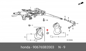Деталь 90676SB2003 HONDA