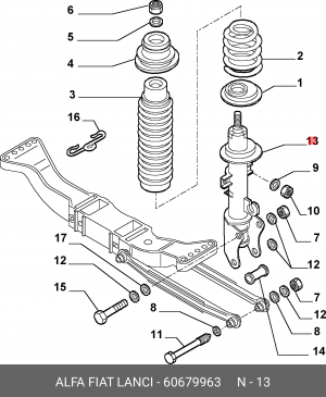 Деталь 60679963 ALFA FIAT LANCIA