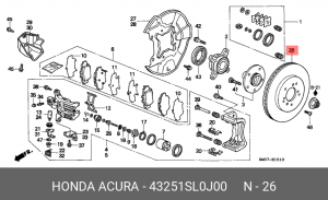 Диск тормозной 43251SL0J00 HONDA