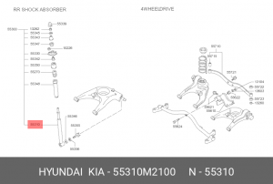 Амортизатор 55310M2100 HYUNDAI KIA