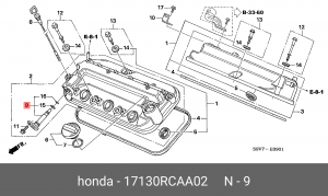 Клапан вентиляции картера 17130RCAA02 HONDA