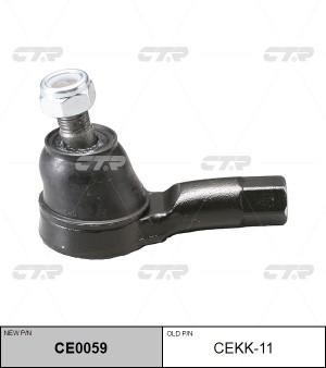 Наконечник рулевой тяги CEKK-11 CTR