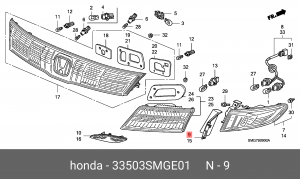 Деталь 33503SMGE01 HONDA