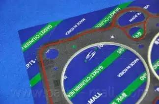 Прокладка ГБЦ PGB-N006 PMC PARTS MALL