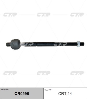 Тяга рулевая CRT-14 CTR