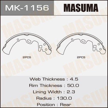 Колодки тормозные барабанные MK1156 MASUMA