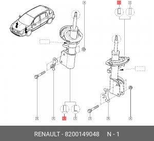 Амортизатор подвески 8200149048 RENAULT