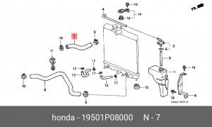 Шланг радиатора 19501P08000 HONDA
