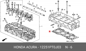 Прокладка, головка цилиндра 12251PT0J03 HONDA