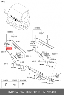 Поводок стеклоочистителя 981415H110 HYUNDAI KIA