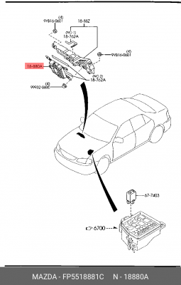 Блок управления электронный FP5518881C MAZDA