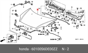 Капот двигателя 60100S6DE00ZZ HONDA