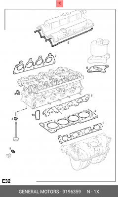 Комплект прокладок, головка цилиндра 9196359 GENERAL MOTORS