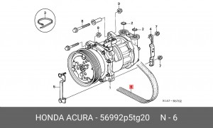 Поликлиновой ремень 56992-P5T-G20 HONDA