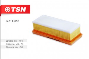 Деталь 9.1.1223 TSN