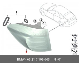 Фонарь задний 63 21 7 199 643 BMW