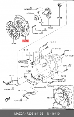 Корзина сцепления F20316410B MAZDA