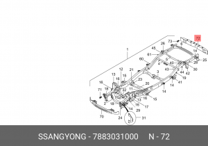 Усилитель бампера 7883031000 SSANG YONG