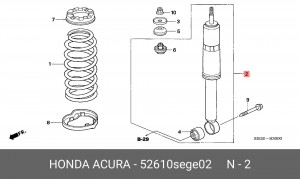 Амортизатор 52610SEGE02 HONDA