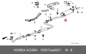 Глушитель выхлопных газов конечный 18307SA6601 HONDA
