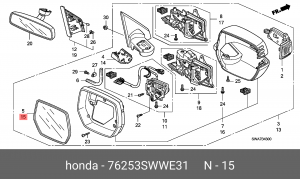 Стекло зеркала заднего вида 76253SWWE31 HONDA